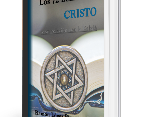 Lee aquí el primer capítulo de «Los 72 Nombres de Cristo»